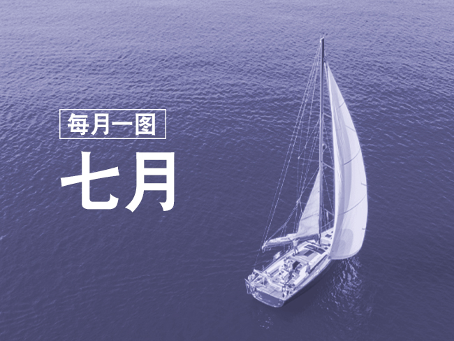 Asia-insights