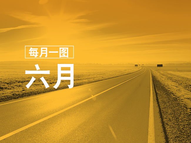 Asia-insights